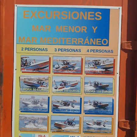 Los Alcazares La Laguna Del Mar Menor Exterior photo